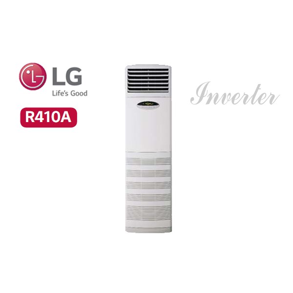 Máy lạnh tủ đứng LG APUQ24GS1A3 - Công Ty Cổ Phần SAVA M.E